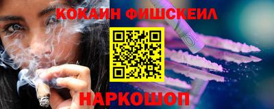 мдпв Аргун