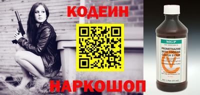 меф VHQ Апрелевка