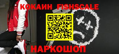 меф VHQ Апрелевка
