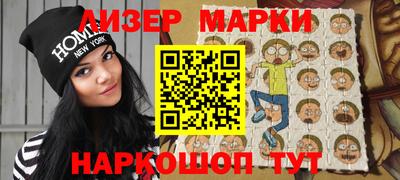 мдпв Аргун