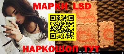 меф VHQ Апрелевка