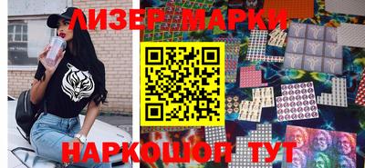 меф VHQ Апрелевка