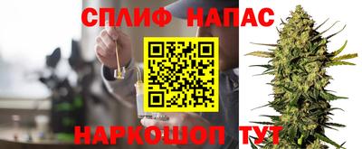 меф VHQ Апрелевка