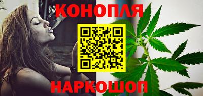 меф VHQ Апрелевка