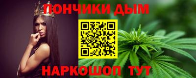 героин Ярославль