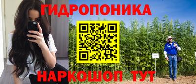 меф VHQ Апрелевка