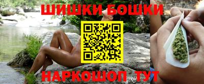 меф VHQ Апрелевка