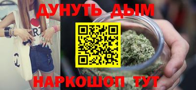 амф Апшеронск