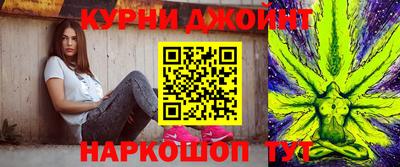 меф VHQ Апрелевка