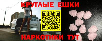 мдпв Аргун