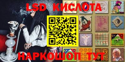 мдпв Аргун