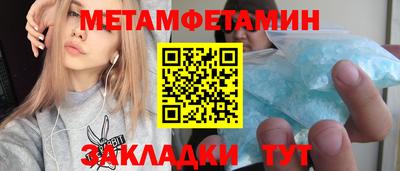 мдпв Аргун
