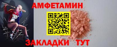 мдпв Аргун