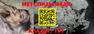 мдпв Аргун