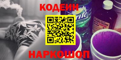 меф VHQ Апрелевка