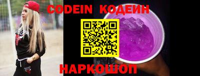 меф VHQ Апрелевка