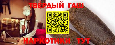 меф VHQ Апрелевка