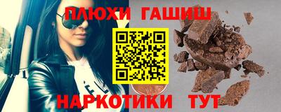 мдпв Аргун