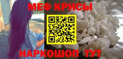 мдпв Аргун